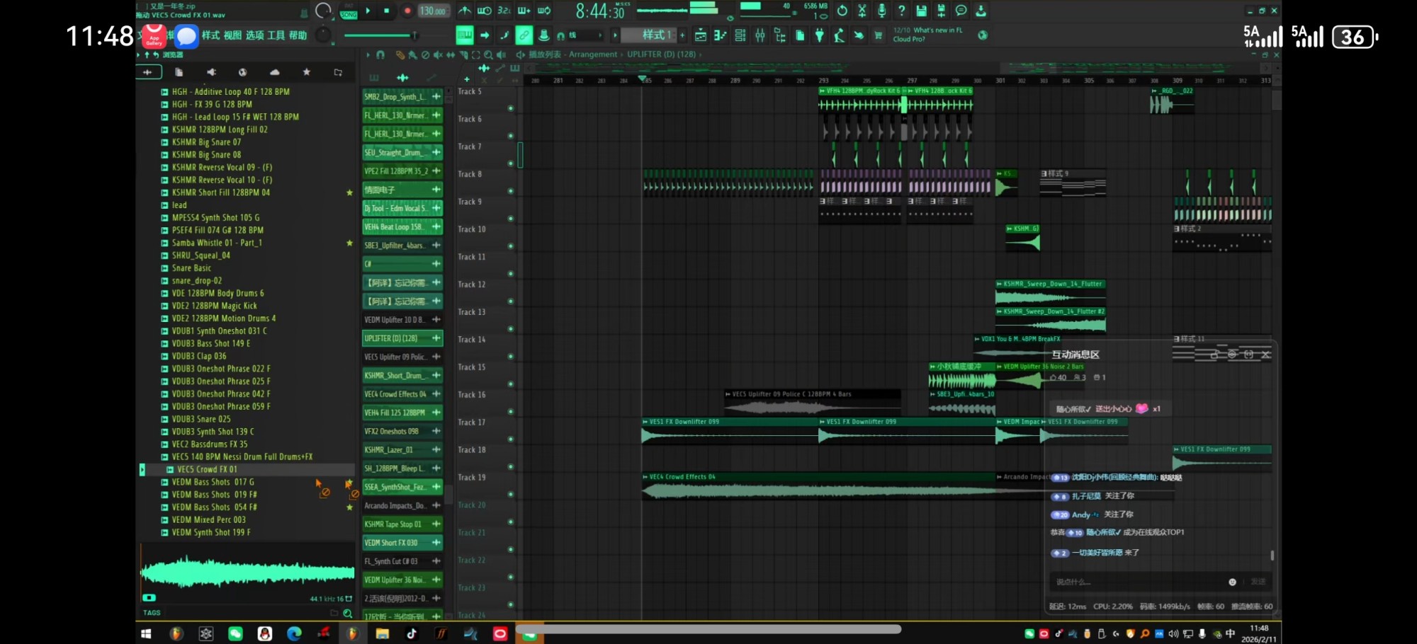 screenshot_20260211_114811